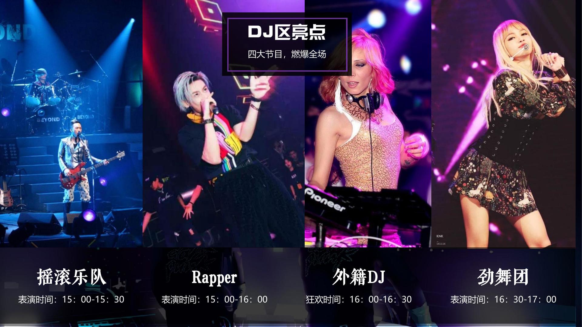 博嘉传媒文化携手高校推进文化创作与研究合作